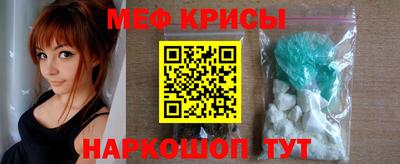 таблы Ярославль