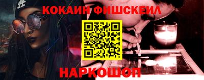 таблы Ярославль