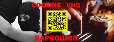 таблы Ярославль