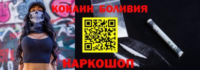 герыч Анапа