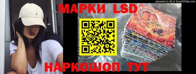таблы Ярославль
