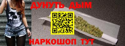 таблы Ярославль