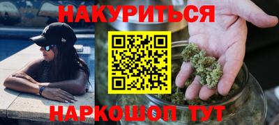 первитин Янаул