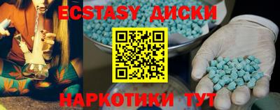 первитин Янаул