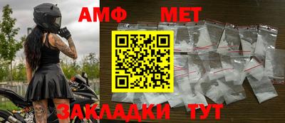 таблы Ярославль