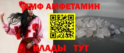 таблы Ярославль