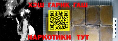 MESCALINE Ярцево