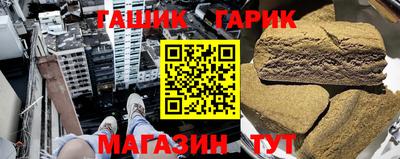 MESCALINE Ярцево